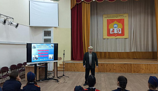Учащимся казачьих классов Русской гимназии рассказали об ответственном обращении с животными