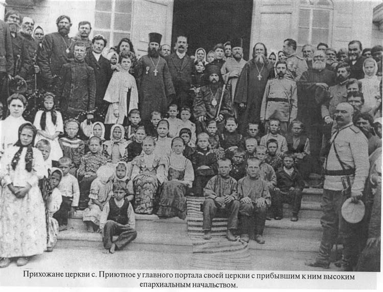 Православие в Калмыкии