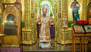 Архиепископ Юстиниан назвал убийство мирных людей в Красногорске величайшим злодеянием и призвал молиться о жертвах теракта