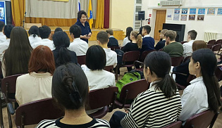 В Русской гимназии  прошла литературная конференция «Семья на страницах литературных произведений»