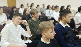 В Русской гимназии  прошла литературная конференция «Семья на страницах литературных произведений»
