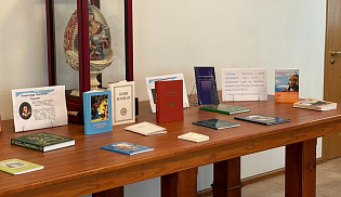 В Казанском соборе отметили День православной книги
